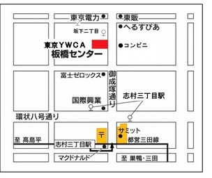 板橋センター地図（画像）.JPG