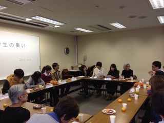 2016年10月奨学生報告会.jpeg