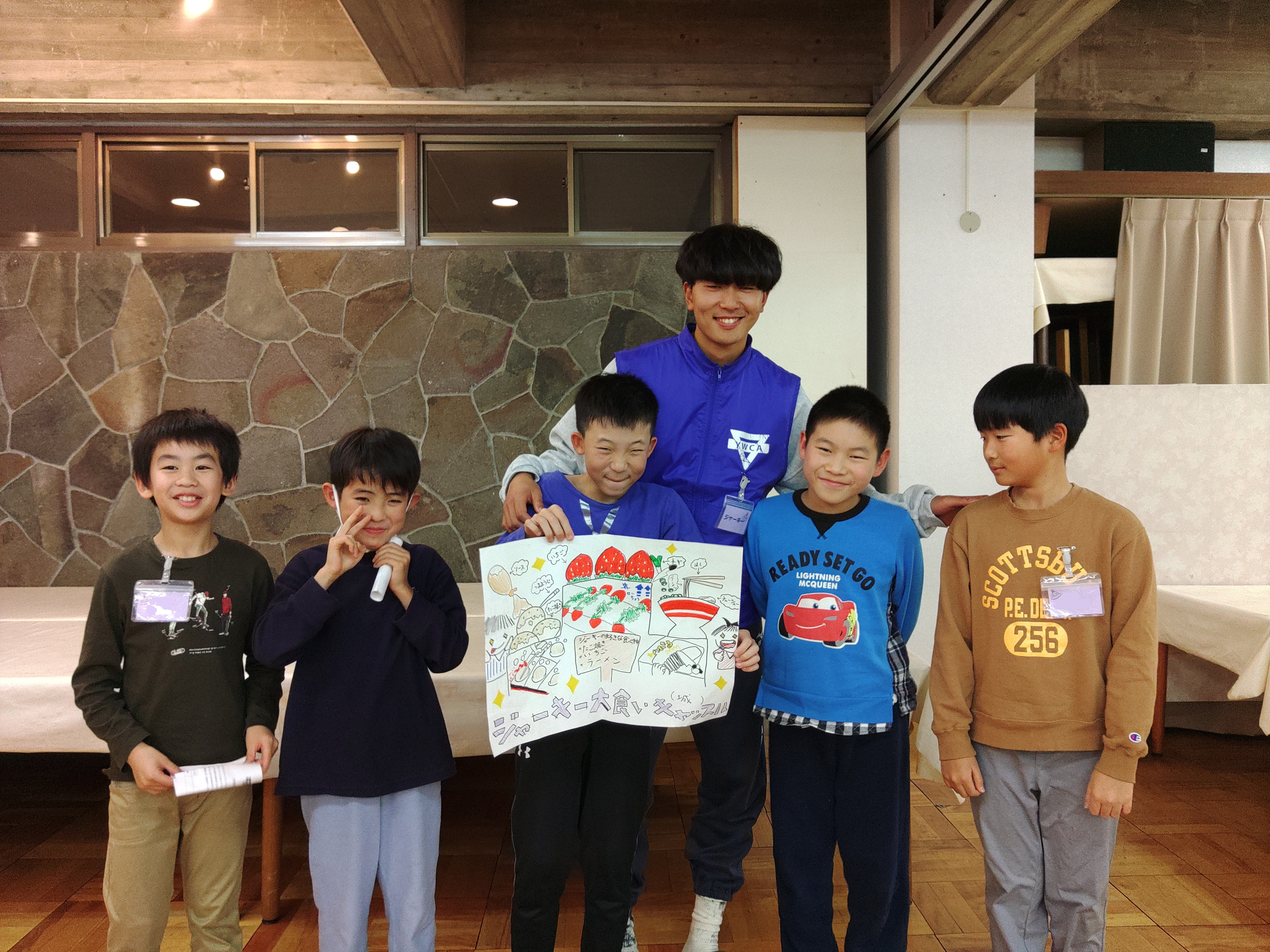 2024年度小学生冬休みスキーキャンプ (2).JPG