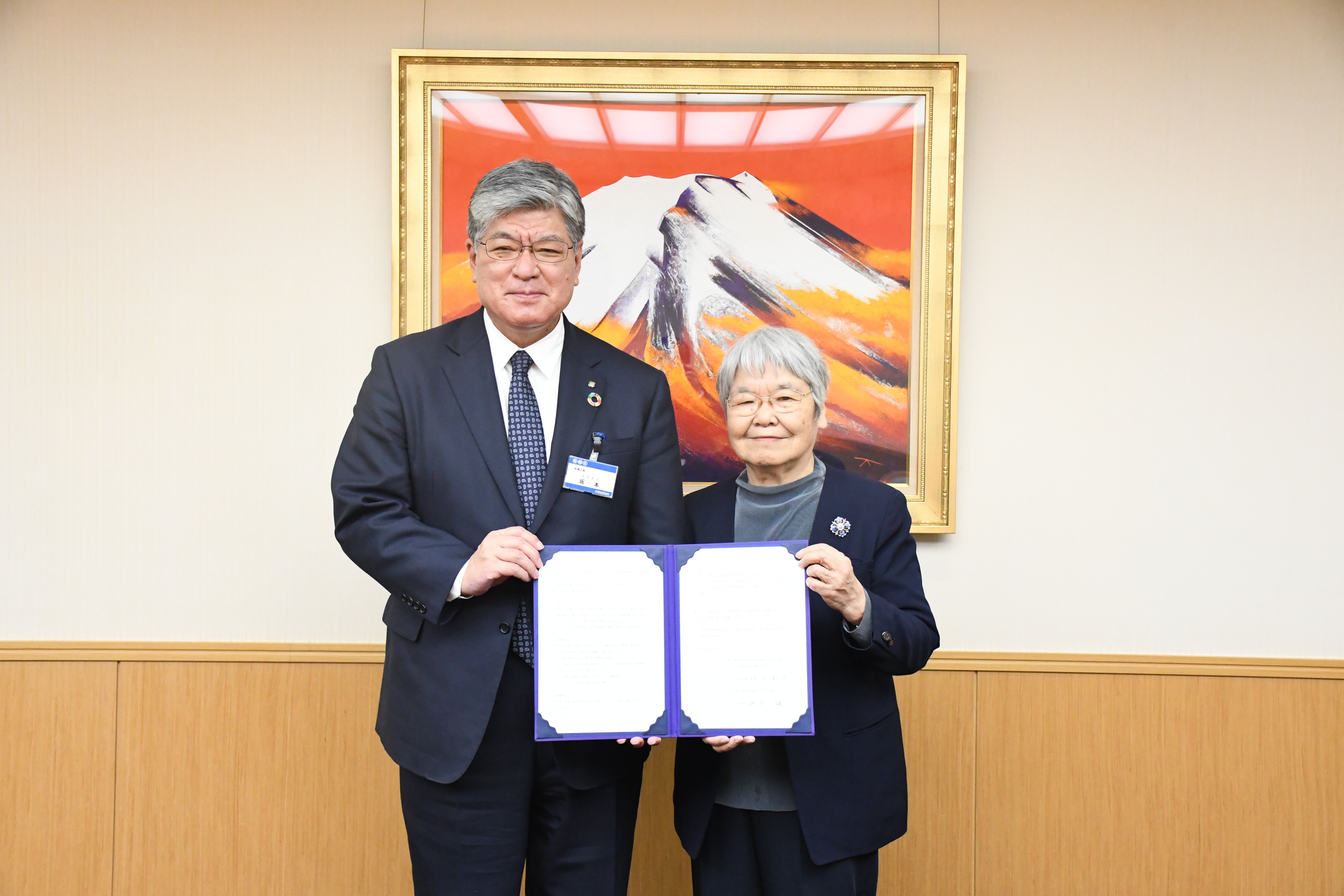 2025.3.6板橋区との協定調印式の様子 (1).JPG