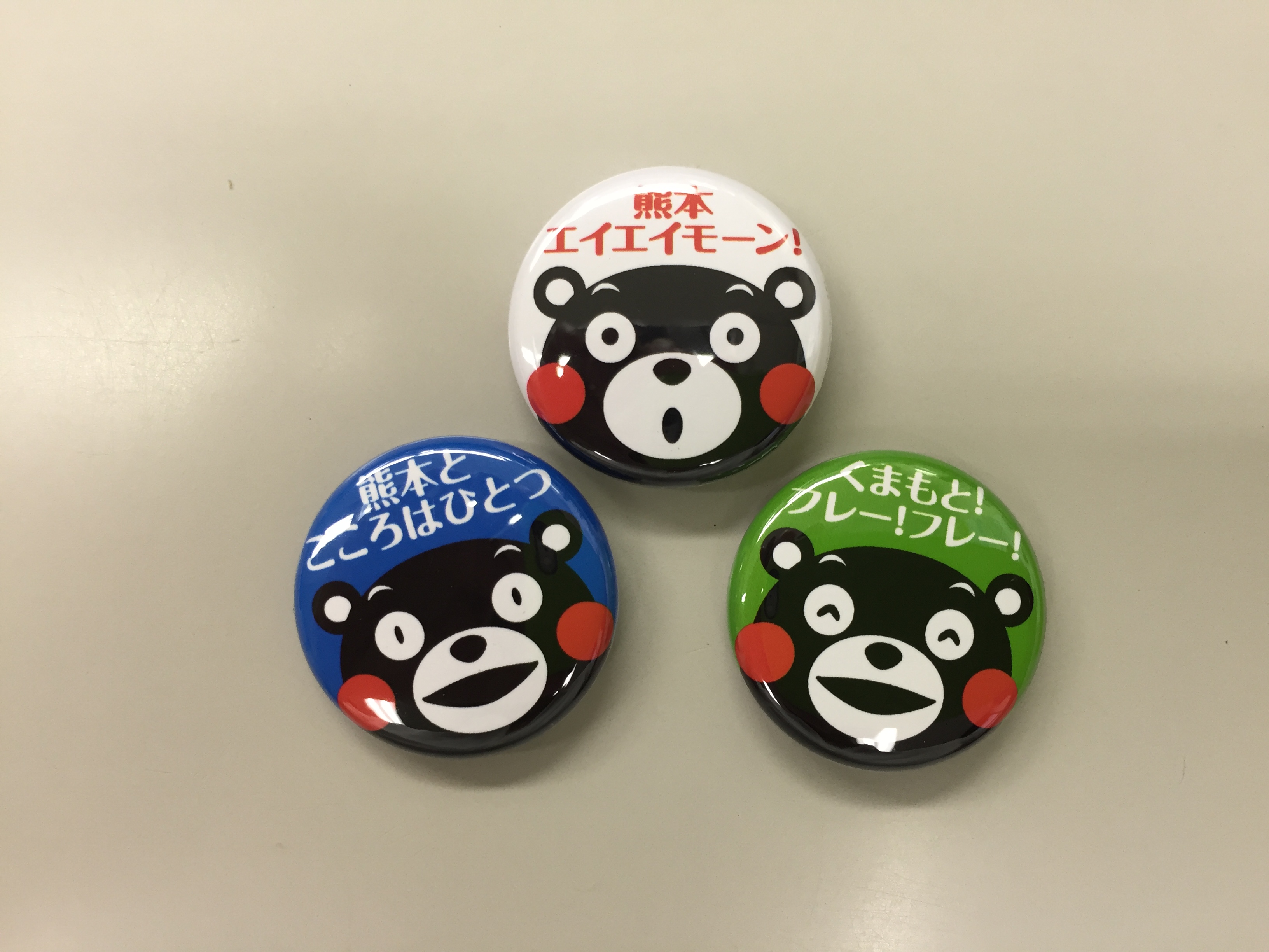 kan-batch(kumamon-version-photo).jpeg