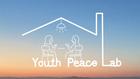  7/31(金)　締切　Youth Peace Lab（YPL）メンバー募集！ 