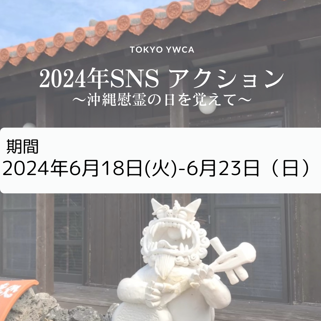 企画発表用.png