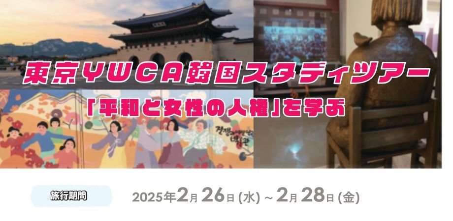 名称未設定のデザイン (1).jpg