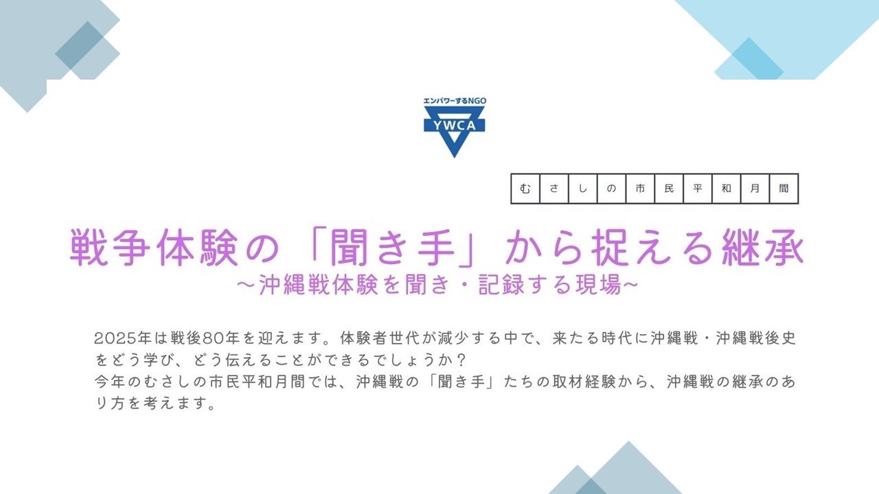 スライド1.JPG