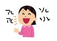 シナプソロジー体験.jpg